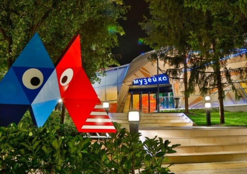 Музеи и университети отварят врати за Европейската нощ на науката
