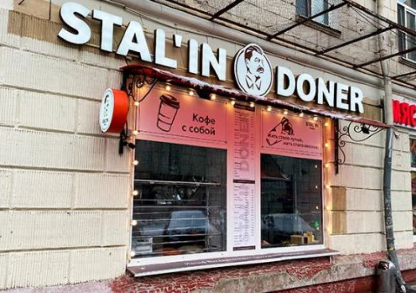 Затвориха заведение за дюнери в Москва, носещо името на Сталин