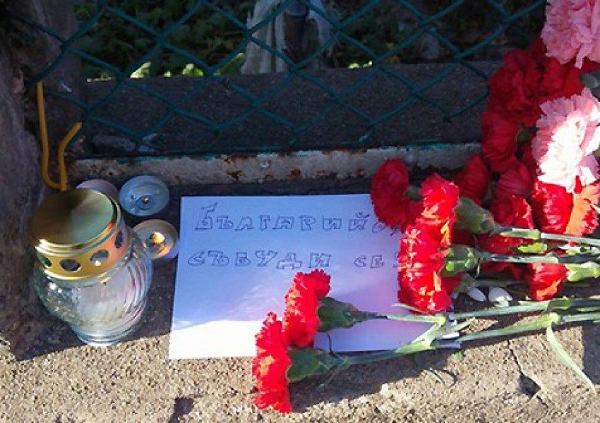 Враца погреба Тодор с много цветя