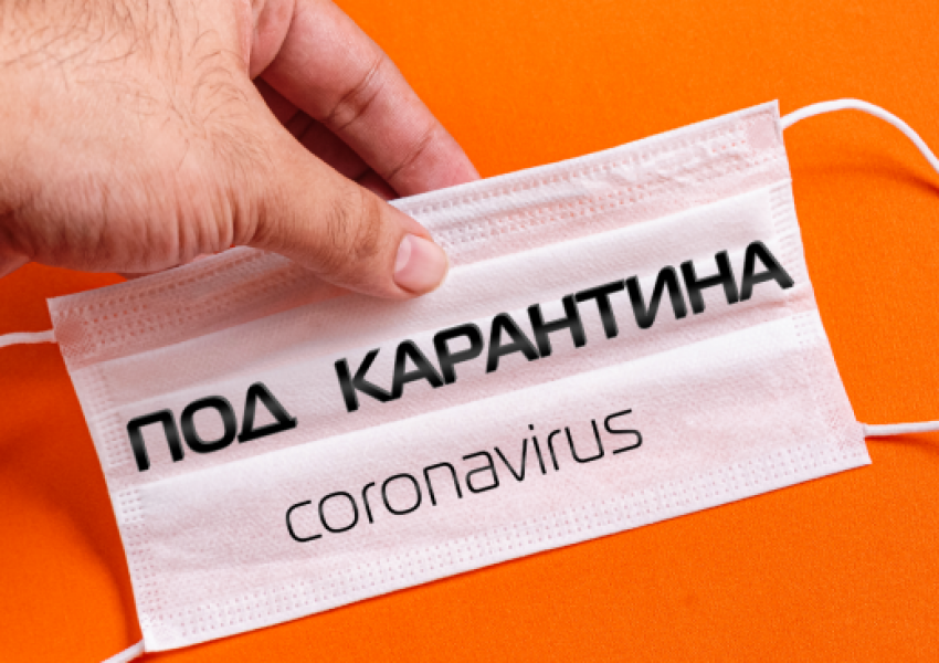 Предвижда се 14-дневна карантина за всички пристигащи във Великобритания