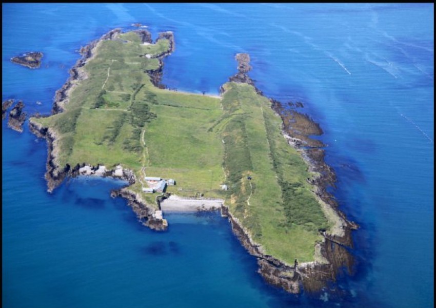 Харесва ли ви този остров в Ирландия? Продава се! (СНИМКИ)