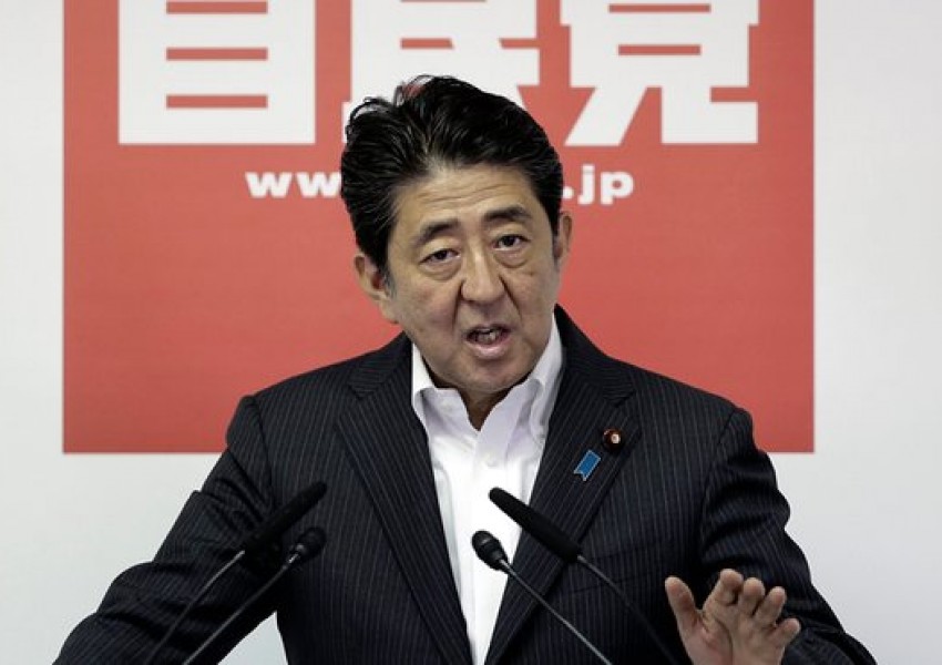 Япония започва дебат за промяна на пацифистката Конституция на страната