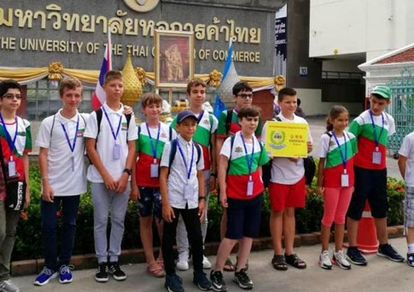 Над 30 медала за български ученици от олимпиада по математика в Тайланд