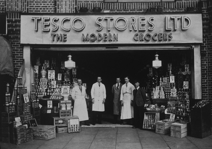 Първият магазин ''Tesco'' или как започва историята на веригата хипермаркети!