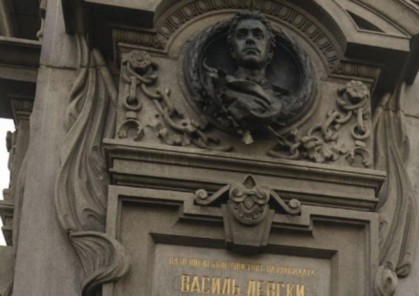 България чества 182 години от рождението на Васил Левски
