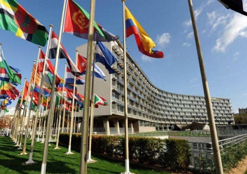 Израел напуска ЮНЕСКО следващата седмица