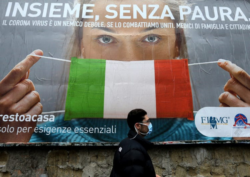 Италия премахва задължителното носене на маски