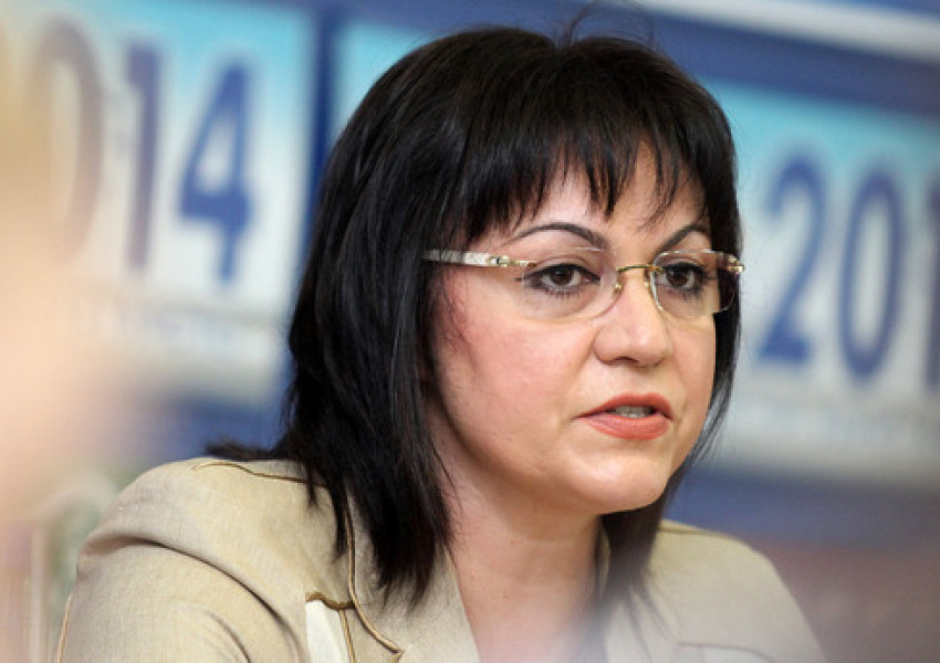 Нинова: Голяма коалиция с ГЕРБ не е възможна