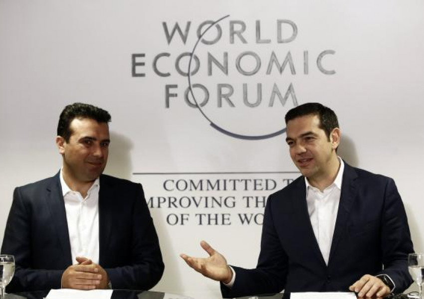 Македония ще преименува летището в Скопие заради Гърция