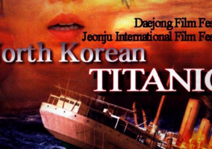 Северна Корея направи своя версия на „Титаник“