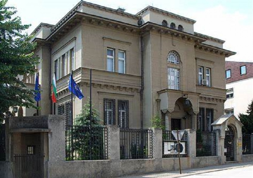 Македонски вандали поругаха българското знаме в Битоля