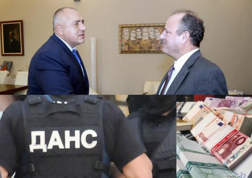 ДАНС и САЩ разследват българин за милиони от Венецуела