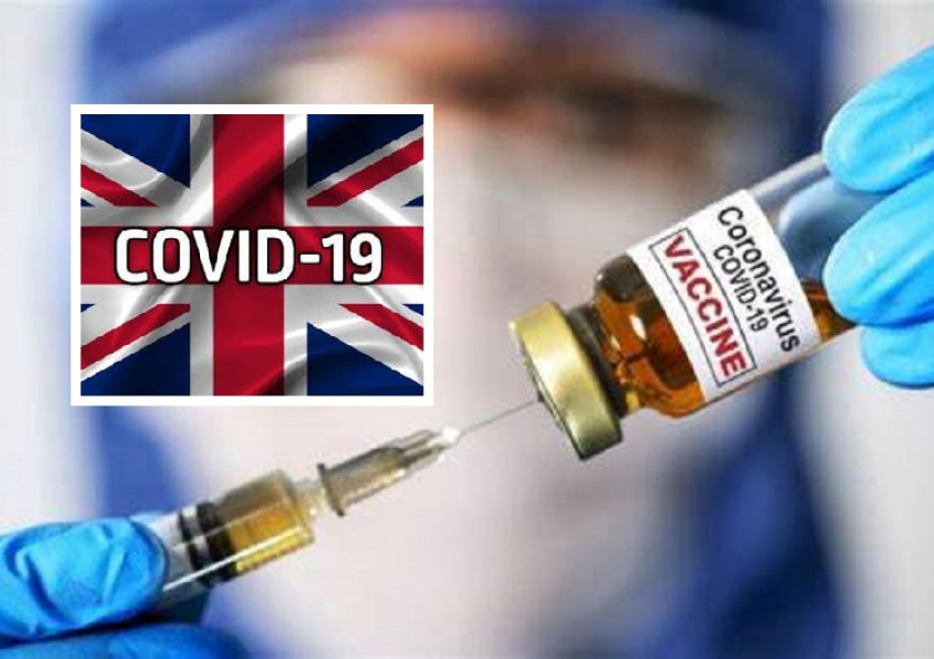 И Великобритания прибягва до бустер ваксините