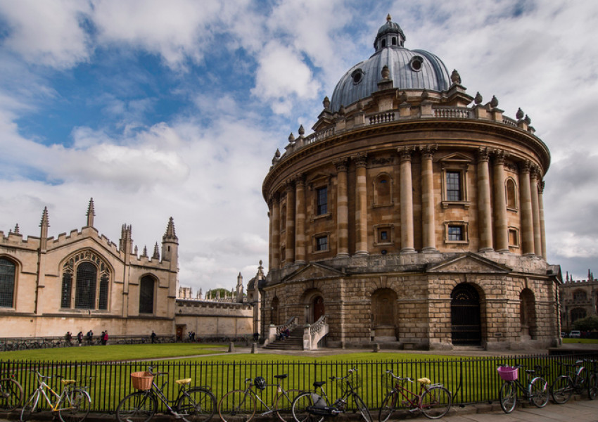 В кои британски университети се влиза най-трудно?
