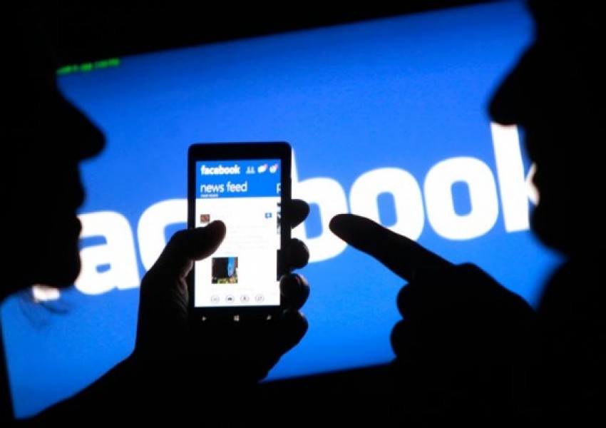 Шамани използват "Фейсбук" за черни магии