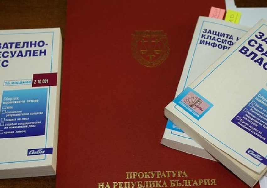 Осъдиха семейство иракчани, опитали за пореден път да излязат незаконно от България
