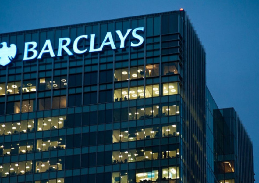 Barclays мести част от бизнеса си във Франкфурт заради "Брекзит" 
