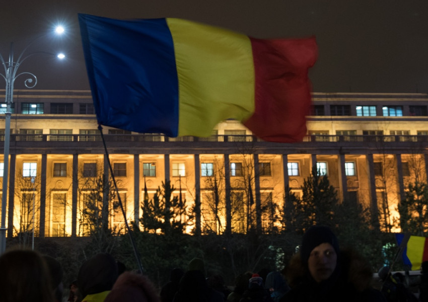 Подаде оставка председателят на румънския Сенат Флорин Къцу, управляващата коалиция свали доверието си от него