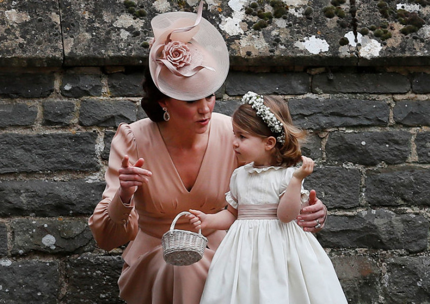 Децата на принцеса Шарлот няма да получат кралска титла