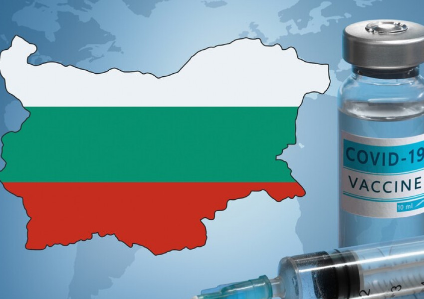 Covid: 812 000 българи са напълно ваксинирани, което е около 12% от населението на страната