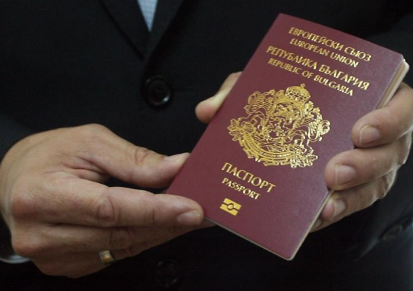 Окончателно: Паспортите с валидност до 10 години от 2021 г.
