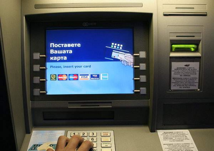 Крадци задигнаха банкомат в Дупница