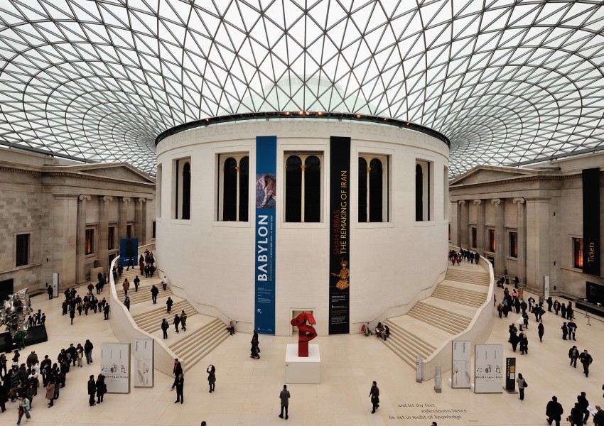 Разходете се из Британския музей! Само тук и напълно безплатно