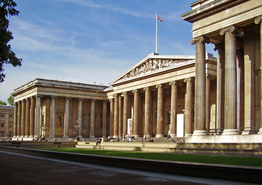 В кои райони на Лондон има най-много музеи?