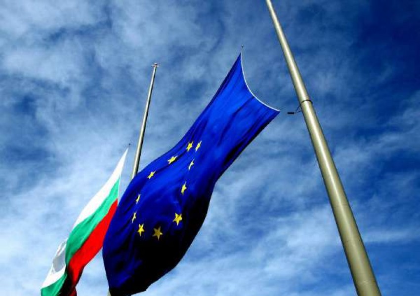 Поругаването на знамето и химна на ЕС да се наказва, искат депутатите