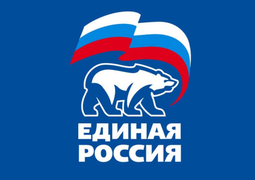 Без изненади: Изборите в Русия - очаквано развитие