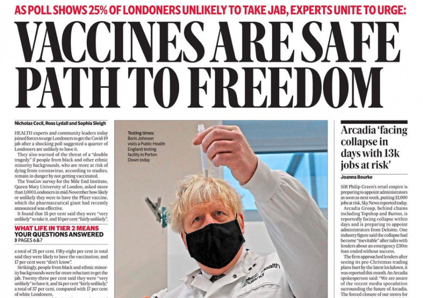 ЛОНДОН: Брошура сравнява масовата ваксинация с нацисткия концлагер Аушвиц. 