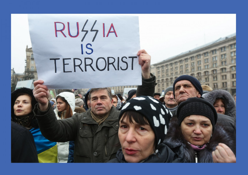 Европейският парламент определи Русия за "държава спонсор на тероризма"