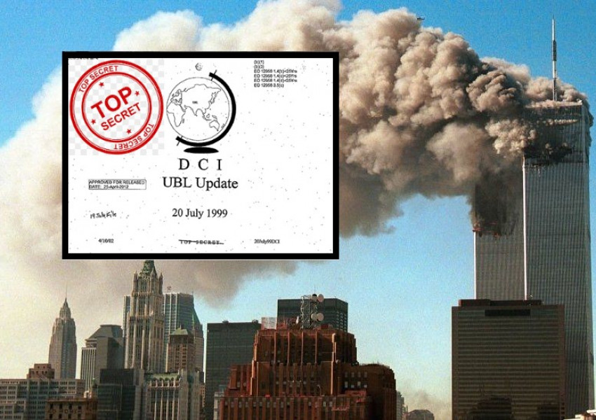 ФБР разсекрети скандални документи относно атентатите на 11 септември в Ню Йорк!