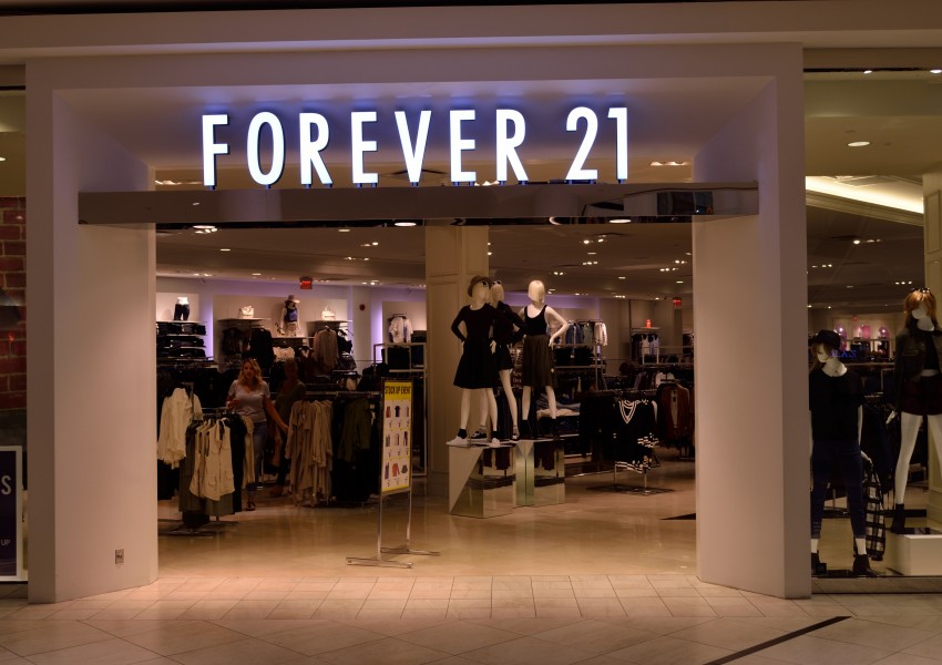 Forever 21 вече и в България