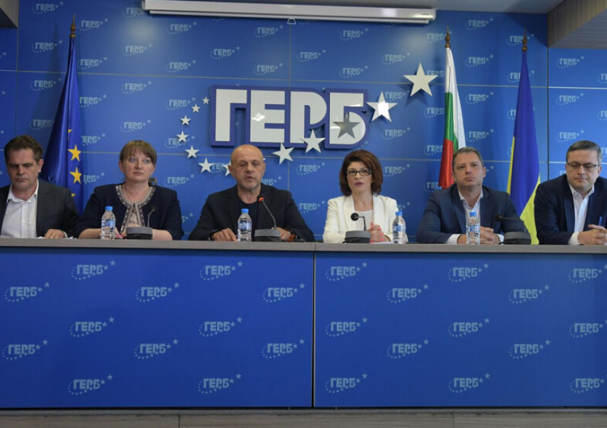ГЕРБ внасят вот на недоверие към правителството на Кирил Петков и вече тройната коалиция (ВИДЕО) 