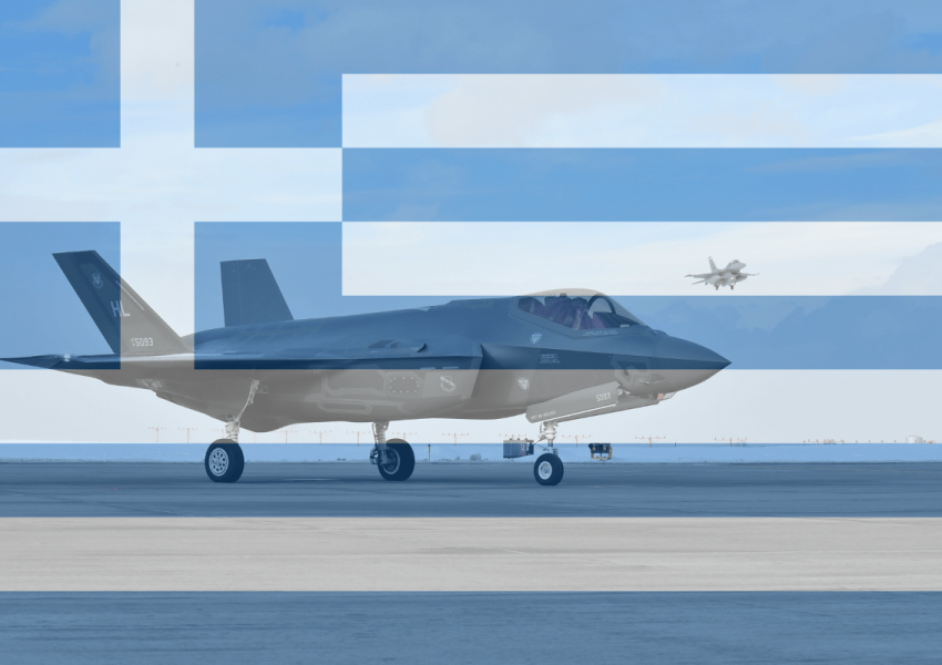 Гърция си поръча от САЩ двайсет от най-добрите изтребители в света F-35, ще и струват 3,5 млрд. и ще бъдат получени след пет години