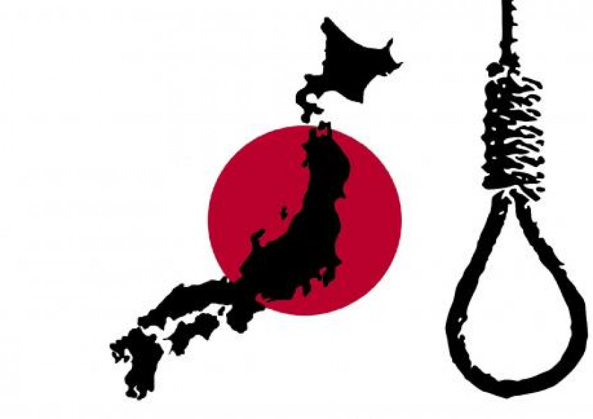 Токио: В Япония бяха изпълнени смъртните присъди на трима човека