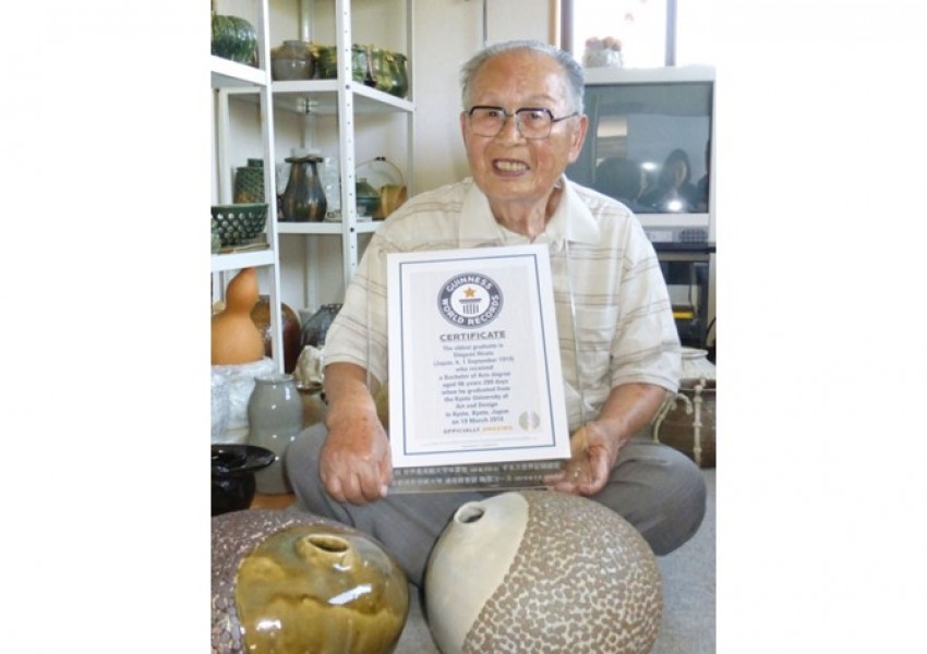 96-годишен японец е най-възрастният студент в света