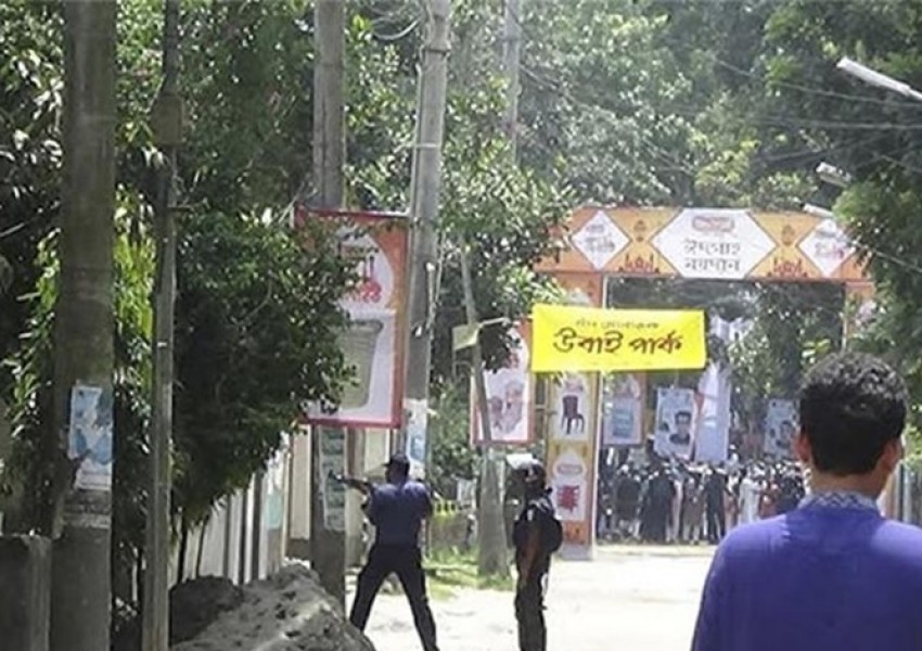 Нов атентат разтърси Бангладеш