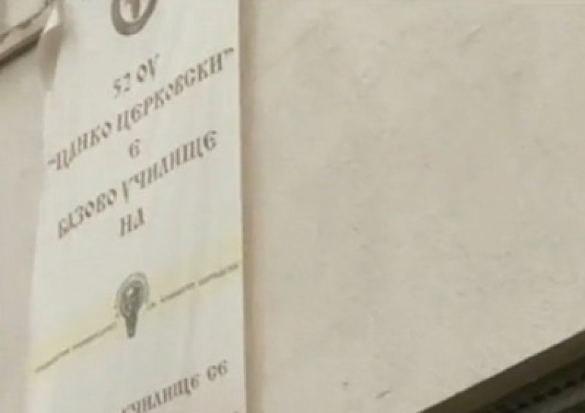Дете почина след ритник в корема от съученик