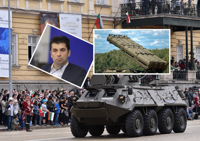 Кирил Петков даде задна, няма да изпращаме оръжие на Украйна, макар тяхната изрична молба