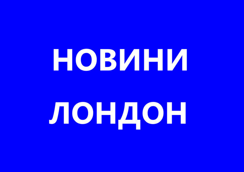 България: продължава да расте броя на новозаразените, приема в болниците също.