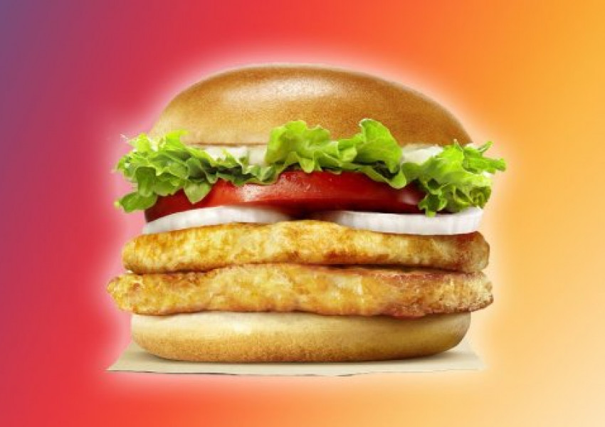 Burger King пуска бургер с халуми (СНИМКА)