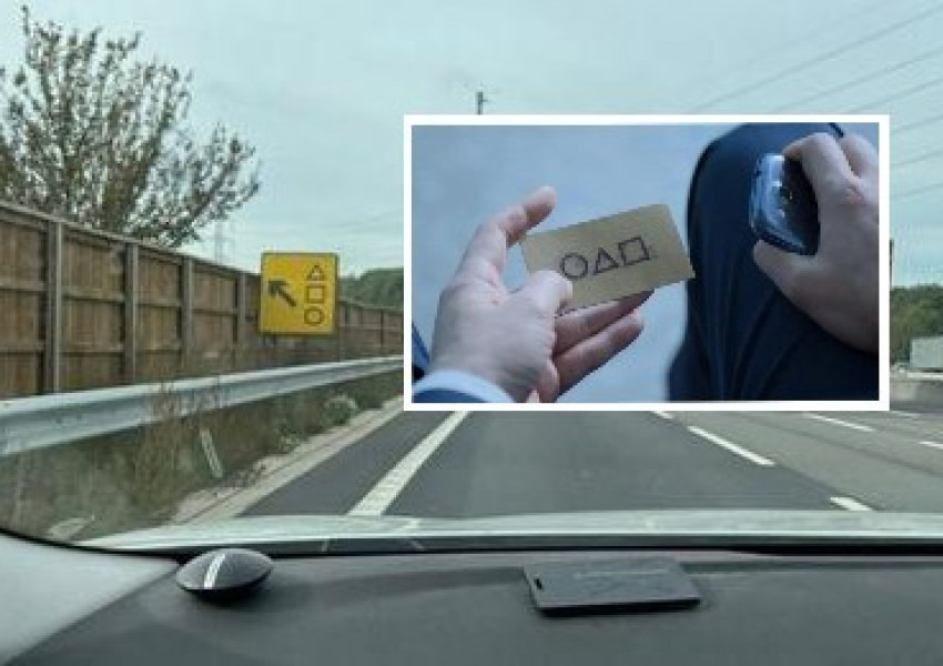 Полицията успокои шофьорите, че пътният знак на британска магистрала няма да ги отведе до Squid Game (Игра на Калмари)