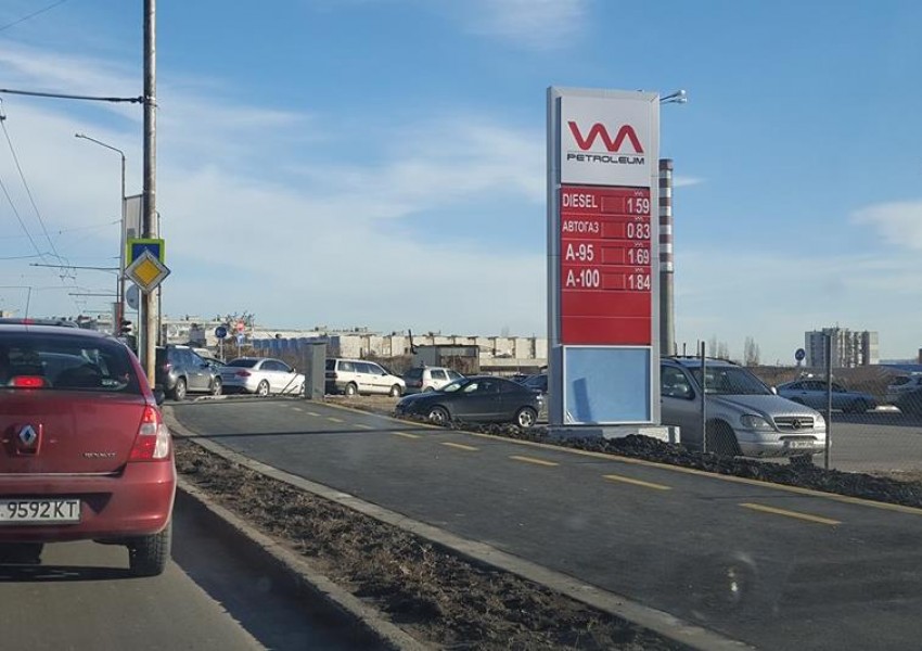 От "Лукойл" поискаха да се установи откъде Веселин Марешки купува евтините си горива