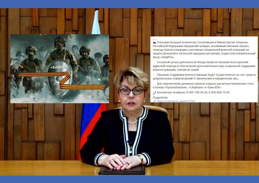 Правителството остро протестира срещу Руското посолство заради призива да се подпомага руската армия в Уркайна