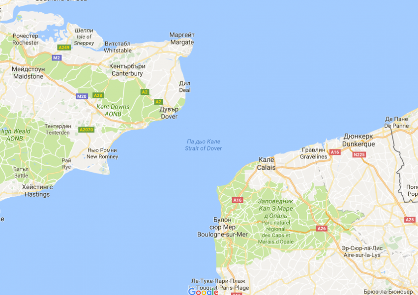 Великобритания ще строи 1 км. стена срещу имигрантите в Кале, Франция