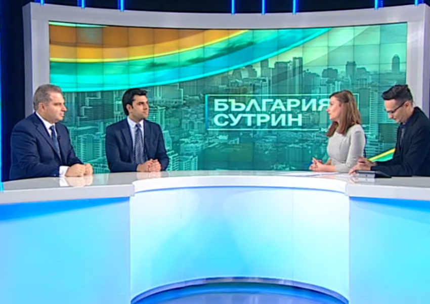Предстоят промени за опцията "не подкрепям никого" (ВИДЕО)