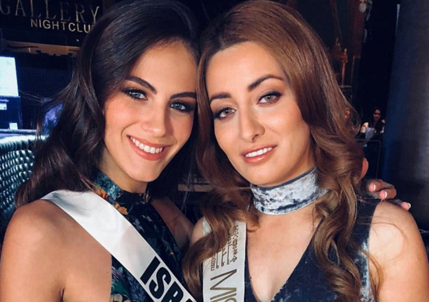 Изселиха родата на Мис Ирак заради селфи