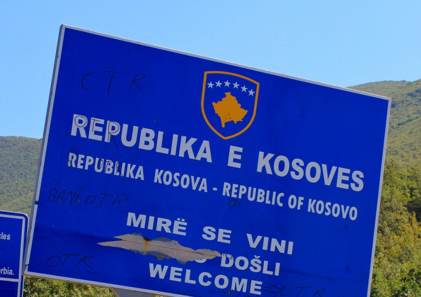 Сериозно напрежение между Сърбия и Косово. Блокирани са ГКПП-ета, изграден е палатков лагер.